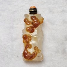 Vintage Chinese Agate Snuff Bottle  picture