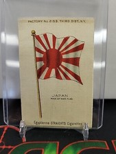 1910-1920 Tobacco Silk Japan Egyptienne STRAIGHTS Cigarettes 2