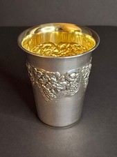 Vintage Hazorfim Sterling Silver Kiddush Cup Grape Motif Gold Wash Interior 47g picture