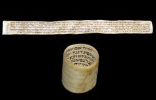 Ancient Parashiyot Tefillin Manuscript Parchment 200 Years Old from the Balkan picture