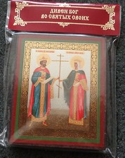 NEW SS Constantine & Helen RUSSIAN WOOD ICON picture