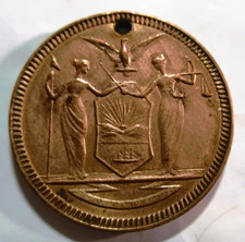 CIVIL WAR GAR 1888 REUNION VERY SCARCE SMALL MEDAL SYRACUSE NEW YORK picture