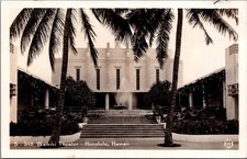 Waikiki Theater Honolulu Hawaii Vintage Real Photo Postcard Palm Trees Fountain picture