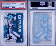 POP 5 PSA 10 Rei Ayanami 2009 Evangelion Japanese Special Wafer Kneeling Pose SP picture