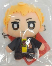 Persona 5 Royal Ryuji Sakamoto Plush Keychain P5R Sega Official Atlus Japan New picture