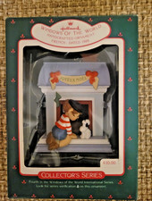 Vintage 1988 French - Windows of the # 4 World Hallmark Keepsake Ornament. NIB picture