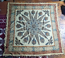 Vintage Persian Iran Isfahan Textile Wall Hanging Tablecloth picture