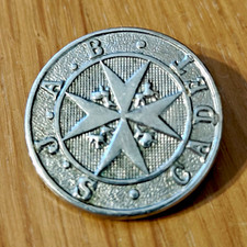 Vintage WW2 St John Ambulance Brigade SJAB Cadet Badge St John's Gate London Pin picture