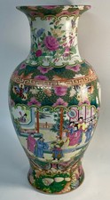 VINTAGE CHINESE VASE ROSE MEDALLION MANDARINE QIANLONG QING DYNASTY 16