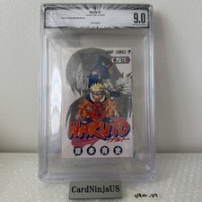 BGS 9.0 Naruto Vol.7 1st Print Japanese Manga Jacket 8.5 0922-37 picture