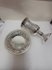 Kiddush Wine Cup Silver Plated Set Judaica goblet Plate | Sam Judaica picture