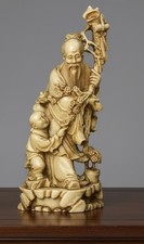 Vintage Stone/ Resin Figurine of Shou Lao (God of Longevity) with Child Statue  picture