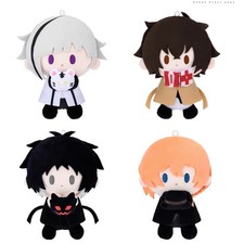 Official Bungo Stray Dogs Cute Plush Doll Stuffed Figure Anime Collection Gift picture