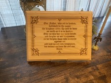 The Our Father laser engraved wooden display board Orthodox Christian picture