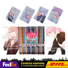 Shikimori's Not Just A Cutie Vol. 1-17 FULL SET Manga English Version Comic picture