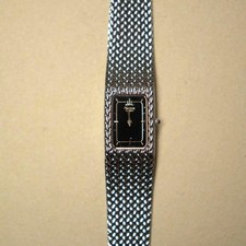 Seiko Credor Vintage Dress Watch Black Dial Gold Accents 2 Needle 1980s Men’s picture