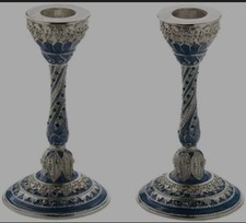 Set of 2 Candlestick Holders picture