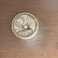 Israel Army IDF Souvenir Medal Coin Six Days War picture