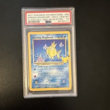 Pokémon 2021 Celebrations #66 Shining Magikarp Holo PSA 10 69795111 picture