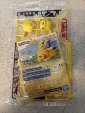 Pokemon Pikachu Trial Ver. Plastic Model kit BANDAI Japan NFS Promo Rare picture