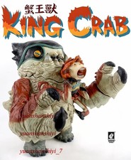 1000TENTACLES King Crab Figures Limited Model Collectible Statue Fashion Art picture