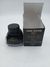Platinum Carbon Ink Bottle  Black 60cc INKC-1500#1 Original Version  picture