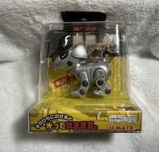 Vintage Robot Dog Keychain Miniature Figure Kaiyodo Glico JAPAN SONY U-Mate NIB picture