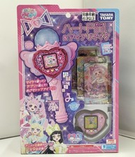 Takara Tomy Secret Ipri Heart POD & Ipri Mic picture