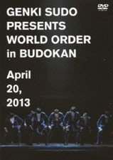 Genki Sudo Presents WORLD ORDER in Budokan DVD Japan book form JP picture