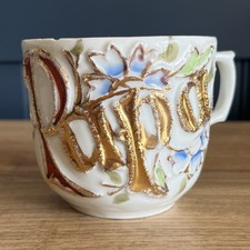 Victorian Porcelain Mustache Cup Gold Gilt Raised Floral 3” Germany picture