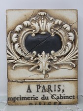 Sid Dickens Memory Blocks French Crest T-123 (Retired) Black White Beige  picture