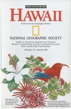 Rediscovering Hawaii National Geographic Map 1995 Vintage good shape picture