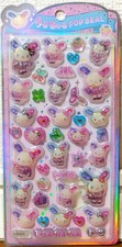 CRUX Sanrio Character Usahana Uruchuru POP Seal Sticker Kawaii Rabbit 2026 JAPAN picture