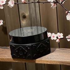 VTG Jean-Charles Brosseau Ombre Rose Black Glass Vanity Jar Empty -1980s Estate picture