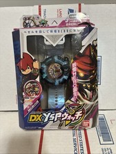 RARE Yo-Kai Watch Goods Lot 2 Majin Watch Custom Bezel Mode Medal US SELLER picture
