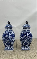 2 Chelsea House Porcelain Chinoiserie Style Ornate Floral Lidded Vase 6 x12