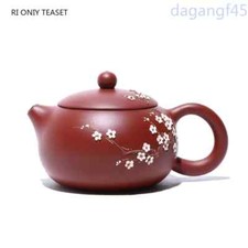 240ml Authentic Yixing Purple Clay Teapots Famous Handmade Xishi Tea Pot picture