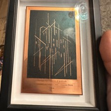 1956 Finch College NYC Ex Libris Suzanne Stern Etched Copper Plaque Bookplate ?? picture