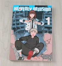 Heavenly Delusion Vol 1 English Manga Volume Masakazu Ishiguro Denpa picture