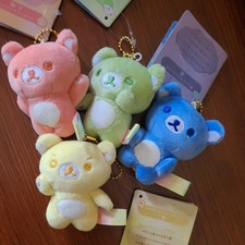 Rilakkuma Rainy to Sunny Nanairo Mini Plush Set of 4 San-X Red Green Blue Yellow picture