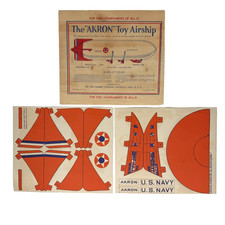 ANTIQUE JELL-O THE 