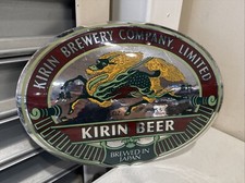 Kirin Brewery Company Lager Beer Vintage Rare Cardboard Sign Bar Man Cave picture