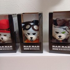 KRUNK x BIGBANG BAE BAE 3 Plush Collectible 15+ Used picture
