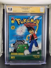 Pokemon Adventures #1 CGC SS 9.8 Viz Comics 1999 Veronica Taylor POP 2 Rare picture