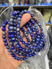 6mm 10pcs Wholesale Natural Lapis Lazuli  Crystal Healing picture