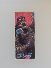 Japanese Menko Trading Card #4339 picture