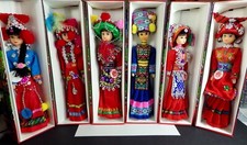 Lot Of 6 Ethnic Nationalities of China Ethnic Children 11' Dolls W/ Box Colorful picture