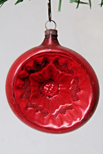 Antique VTG Glass STAR Embossed Indent Reflector BALL Christmas Ornament Germany picture