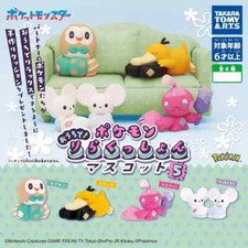 Pokémon Gacha capsule toy Figure Complete set of 4 Japan limited mini  mascot picture