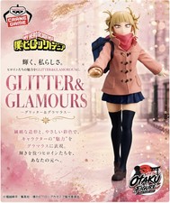 My Hero Academia Glitter & Glamours Himiko Toga Duffel Coat Ver Banpresto Figure picture